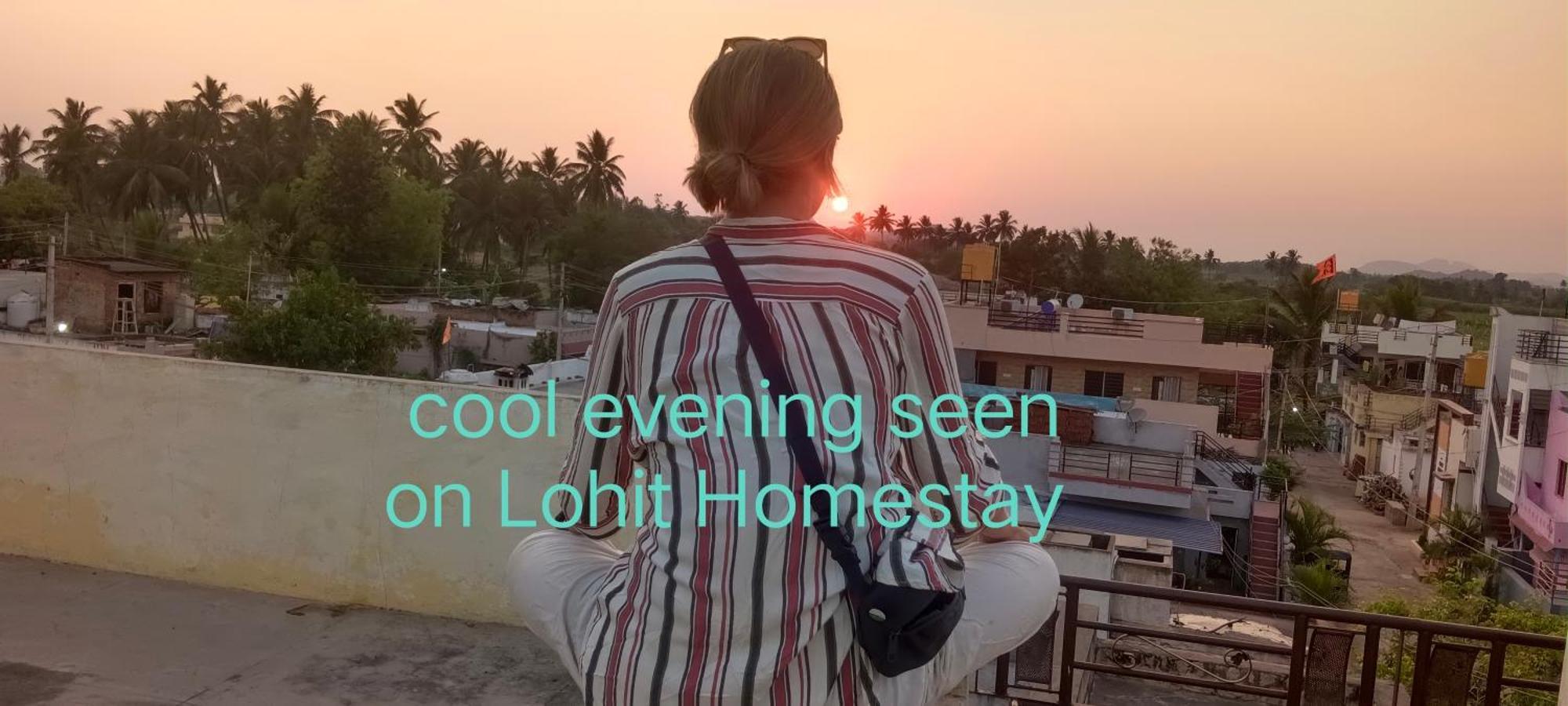 Lohit Homestay Хампи Экстерьер фото